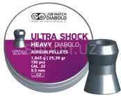 Ultra Shock 5,5 (1,645)